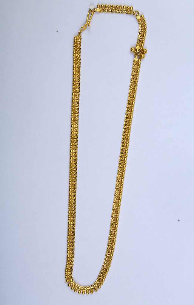 Chain 2